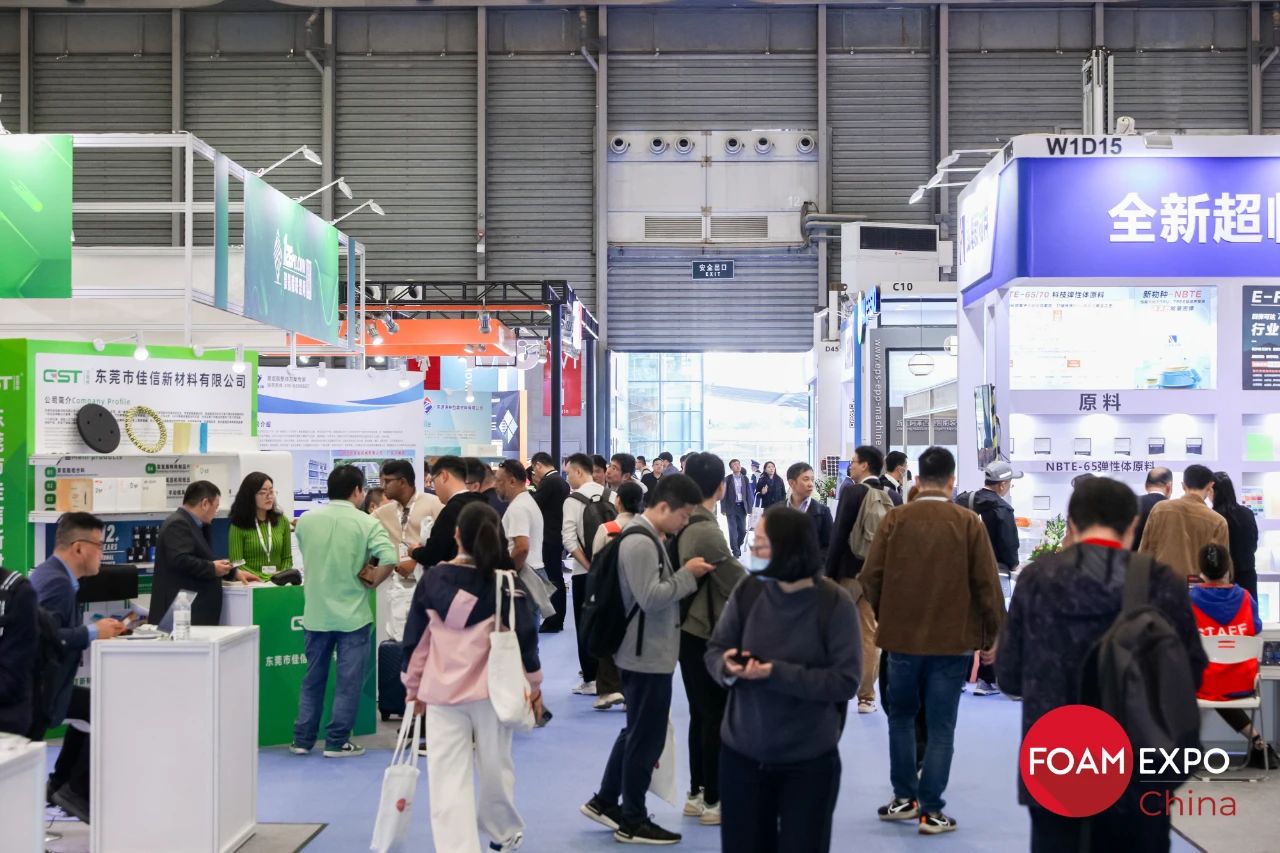 2024 Foam Expo China, Shanghai